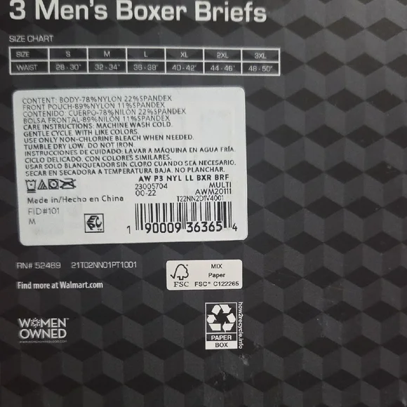 Athletic Works Men's Boxer Briefs 3-Pack - Black and Gray - Picture 2 of 2